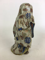 Antique Japanese Ceramic Kimono Lady Arita ware Statue Pottery Yakimono BD674