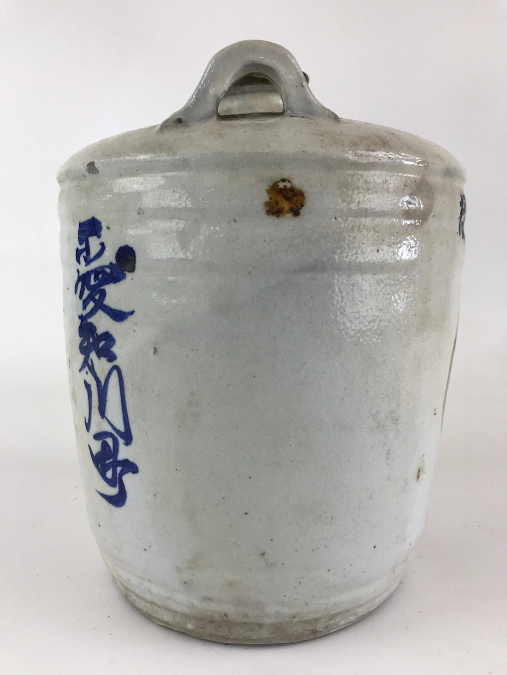 Antique Japanese Ceramic Sake Barrel Sakedaru Pottery Hand-Written Kanji TS494
