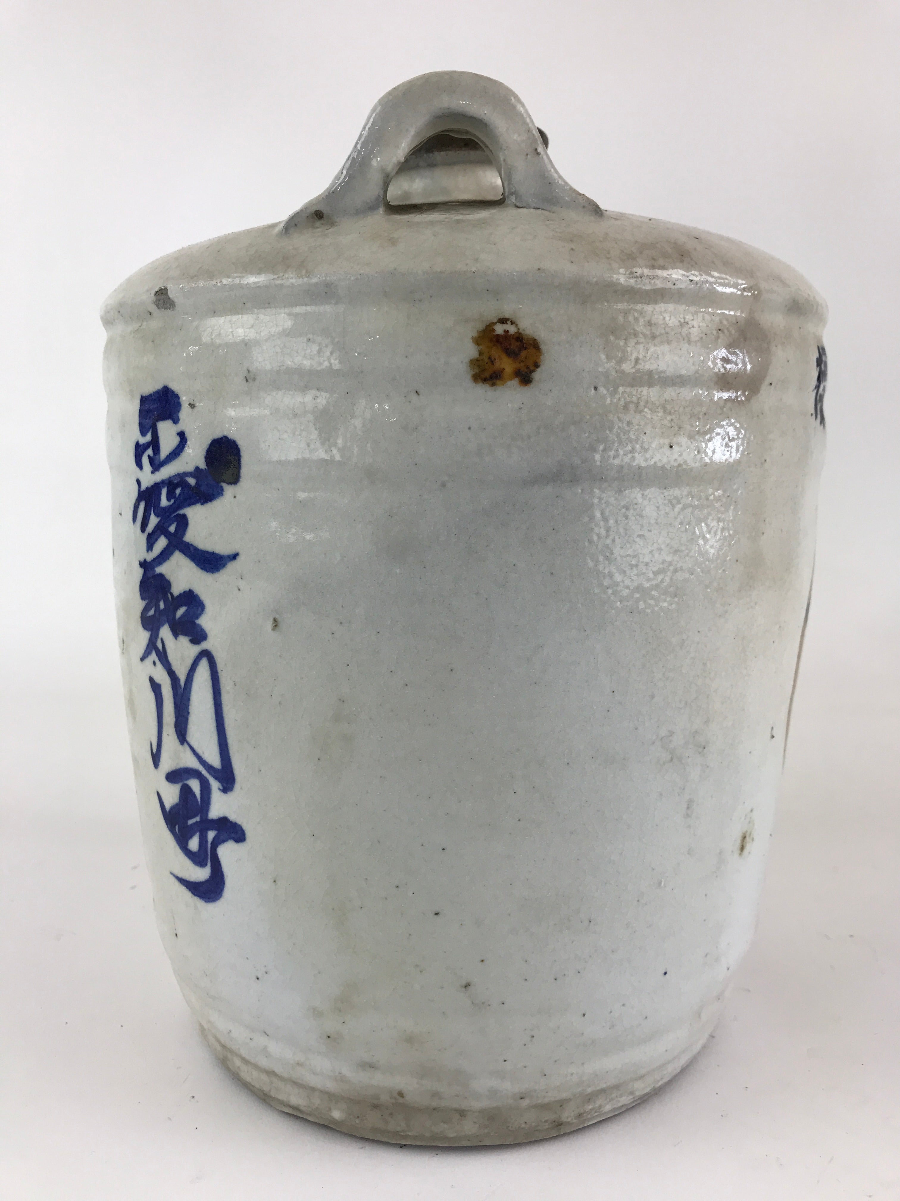 Antique Japanese Ceramic Sake Barrel Sakedaru Pottery Hand-Written Kanji TS494