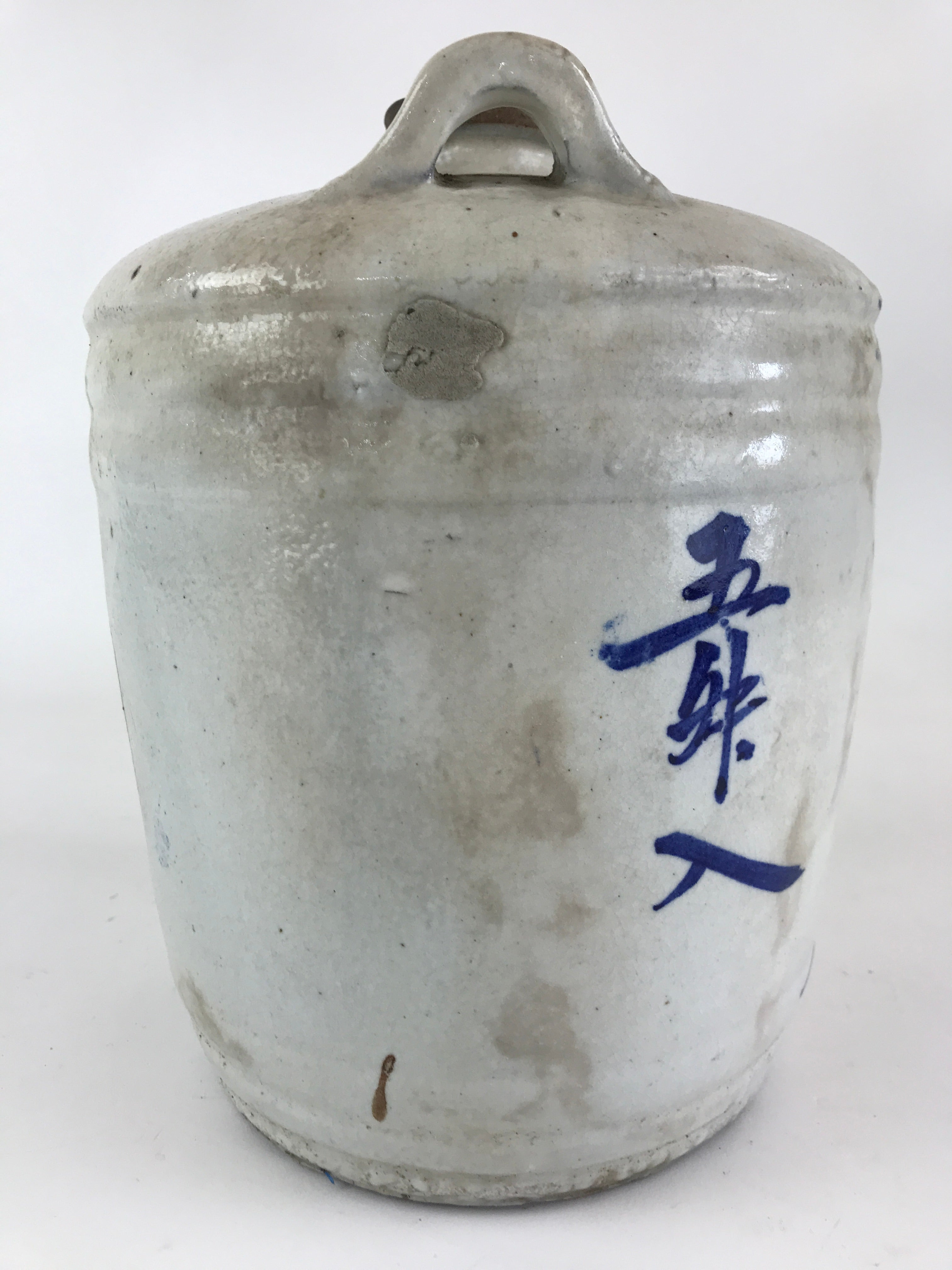 Antique Japanese Ceramic Sake Barrel Sakedaru Pottery Hand-Written Kanji TS494