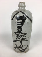 Antique Japanese Ceramic Sake Bottle Kayoi Tokkuri Hand-Written Kanji TS286