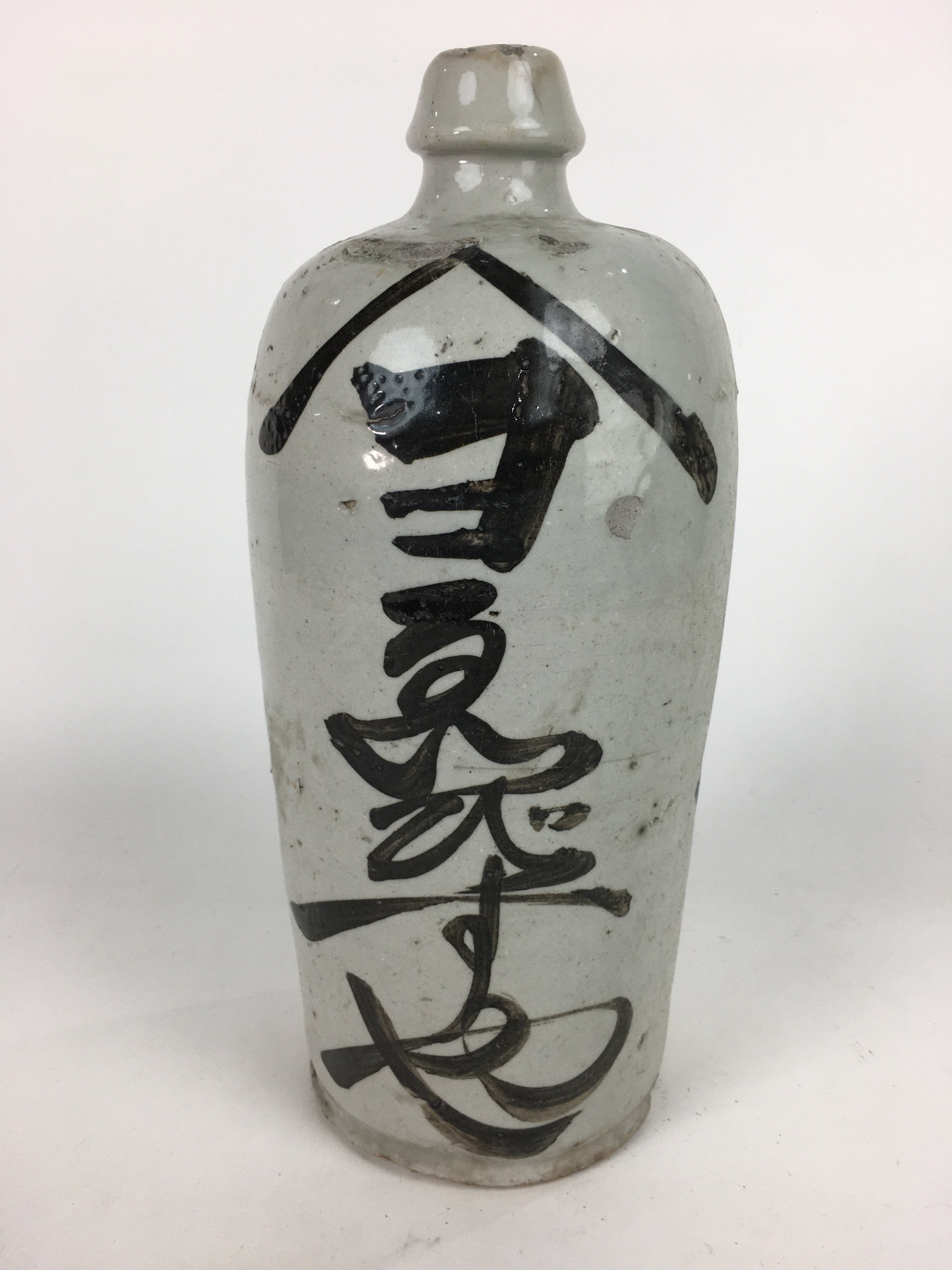 Antique Japanese Ceramic Sake Bottle Kayoi Tokkuri Hand-Written Kanji TS286