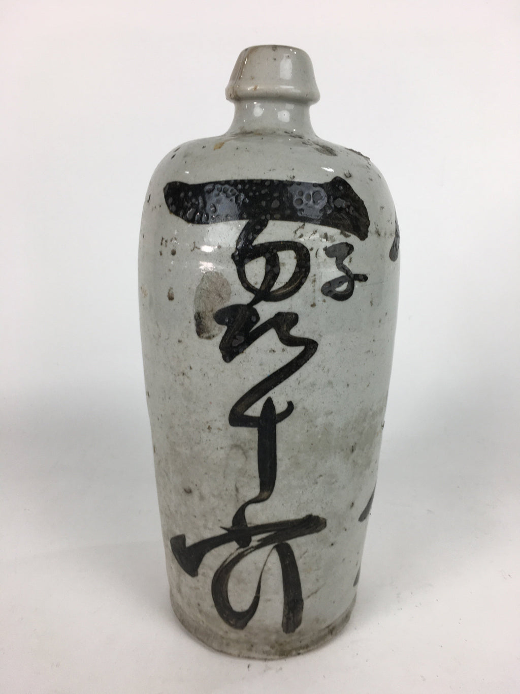 Antique Japanese Ceramic Sake Bottle Kayoi Tokkuri Hand-Written Kanji TS286