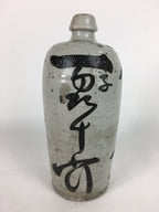 Antique Japanese Ceramic Sake Bottle Kayoi Tokkuri Hand-Written Kanji TS286