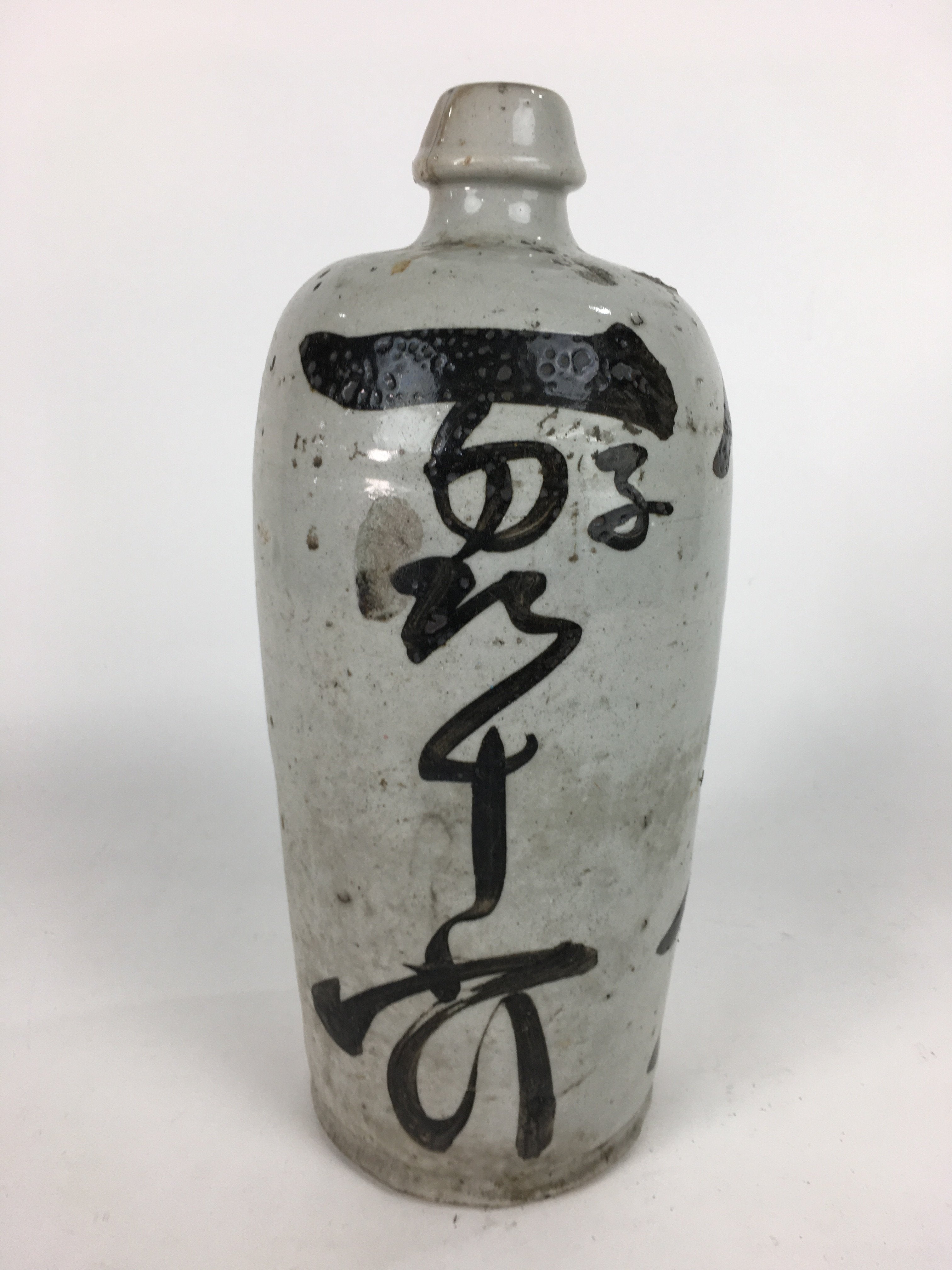 Antique Japanese Ceramic Sake Bottle Kayoi Tokkuri Hand-Written Kanji TS286