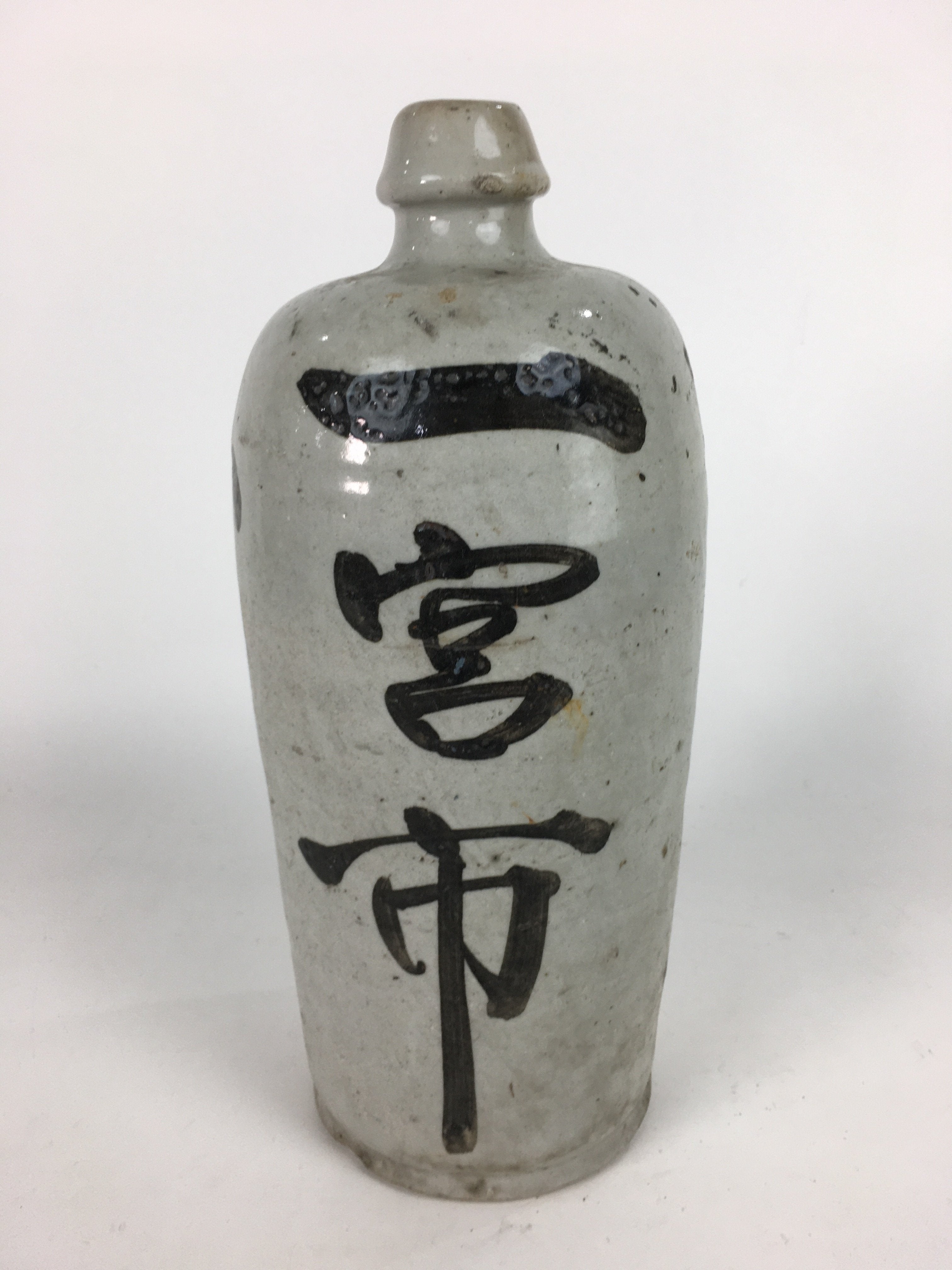 Antique Japanese Ceramic Sake Bottle Kayoi Tokkuri Hand-Written Kanji TS286
