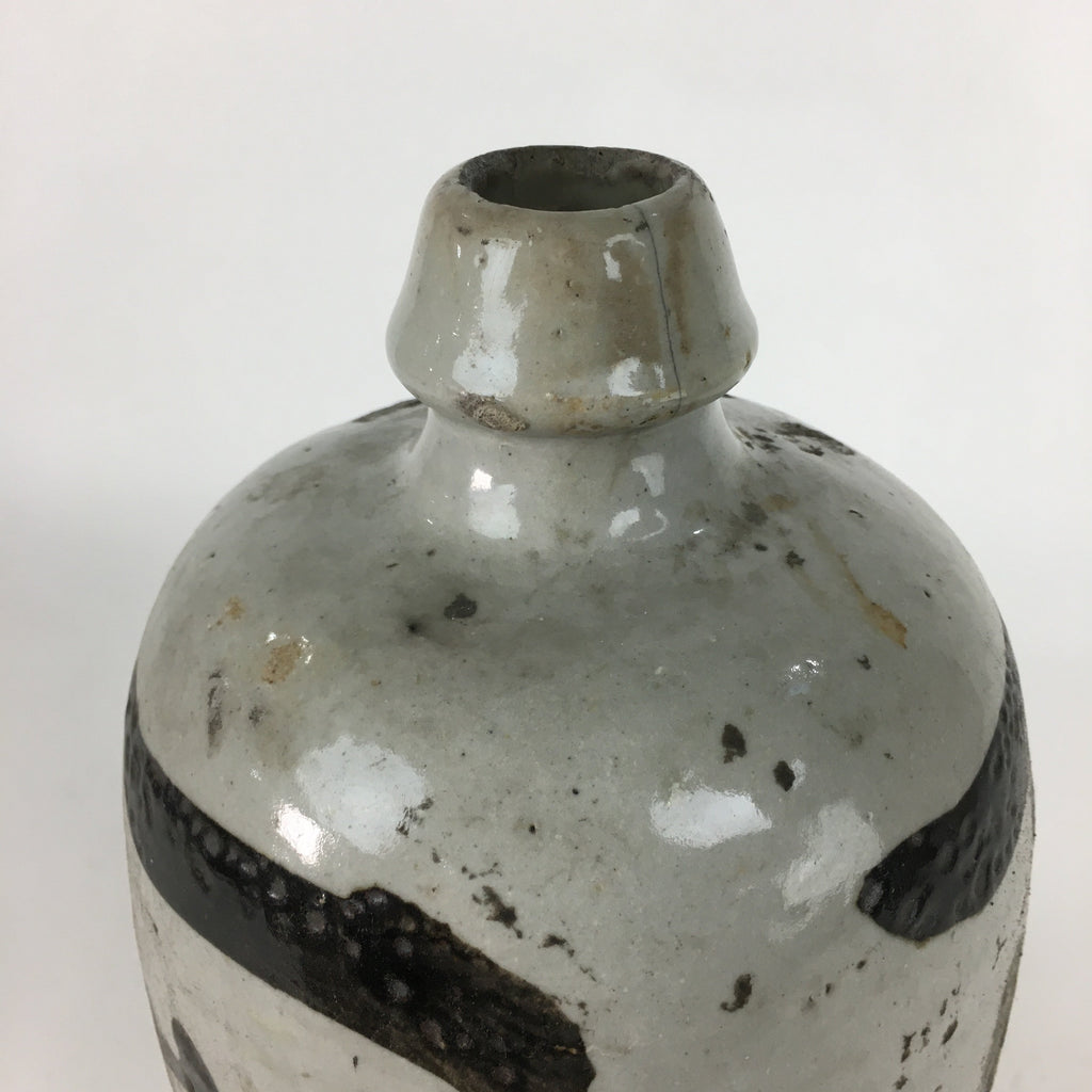 Antique Japanese Ceramic Sake Bottle Kayoi Tokkuri Hand-Written Kanji TS286