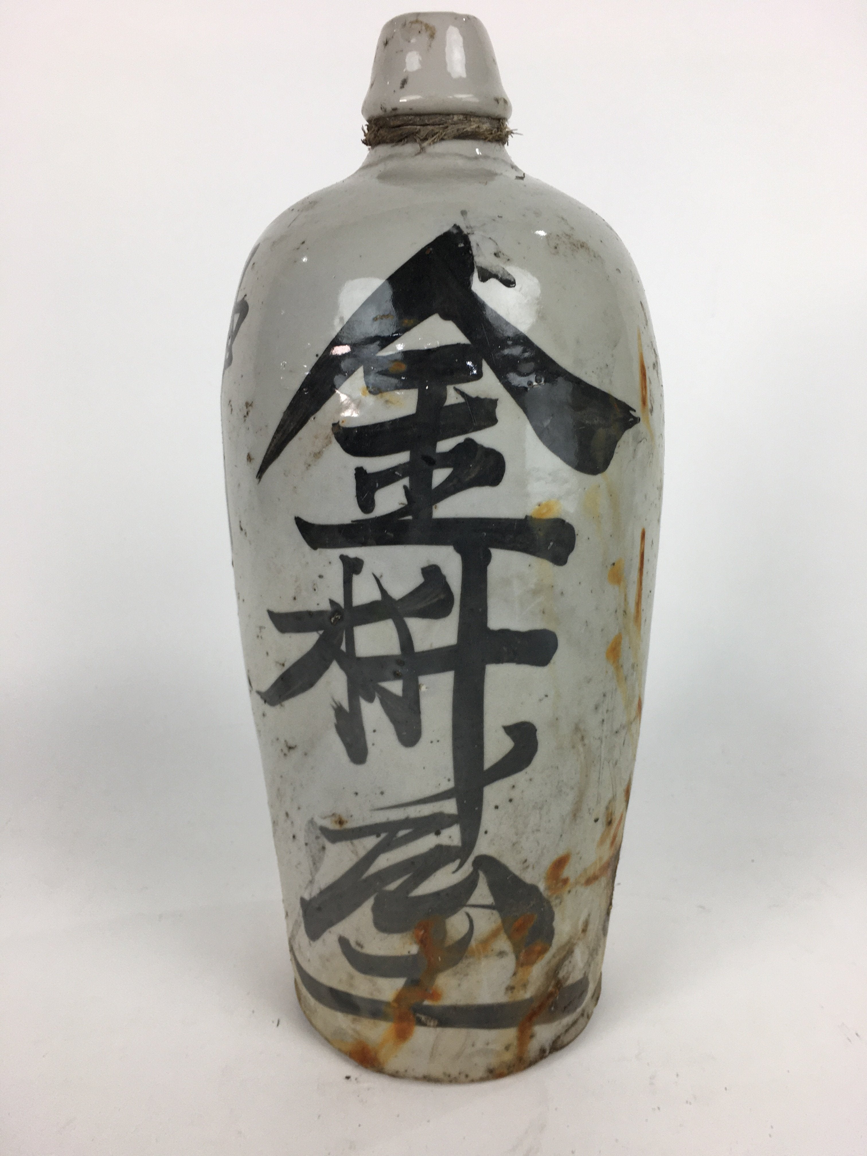 Antique Japanese Ceramic Sake Bottle Kayoi Tokkuri Hand-Written Kanji TS287