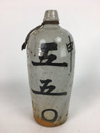 Antique Japanese Ceramic Sake Bottle Kayoi Tokkuri Hand-Written Kanji TS287