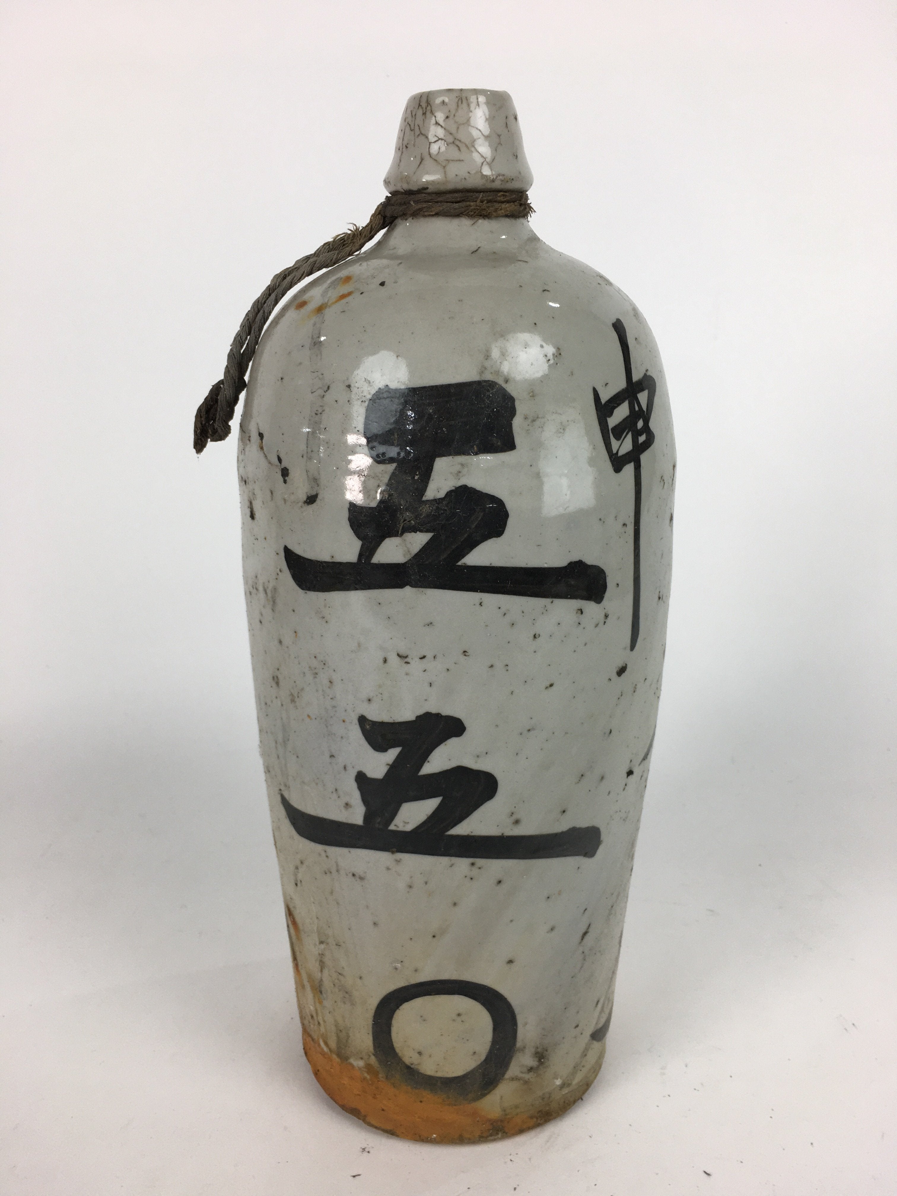 Antique Japanese Ceramic Sake Bottle Kayoi Tokkuri Hand-Written Kanji TS287