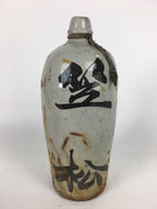 Antique Japanese Ceramic Sake Bottle Kayoi Tokkuri Hand-Written Kanji TS287