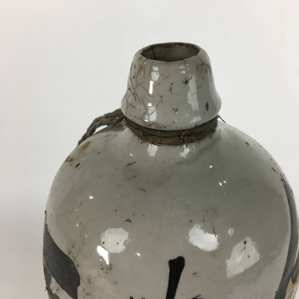 Antique Japanese Ceramic Sake Bottle Kayoi Tokkuri Hand-Written Kanji TS287