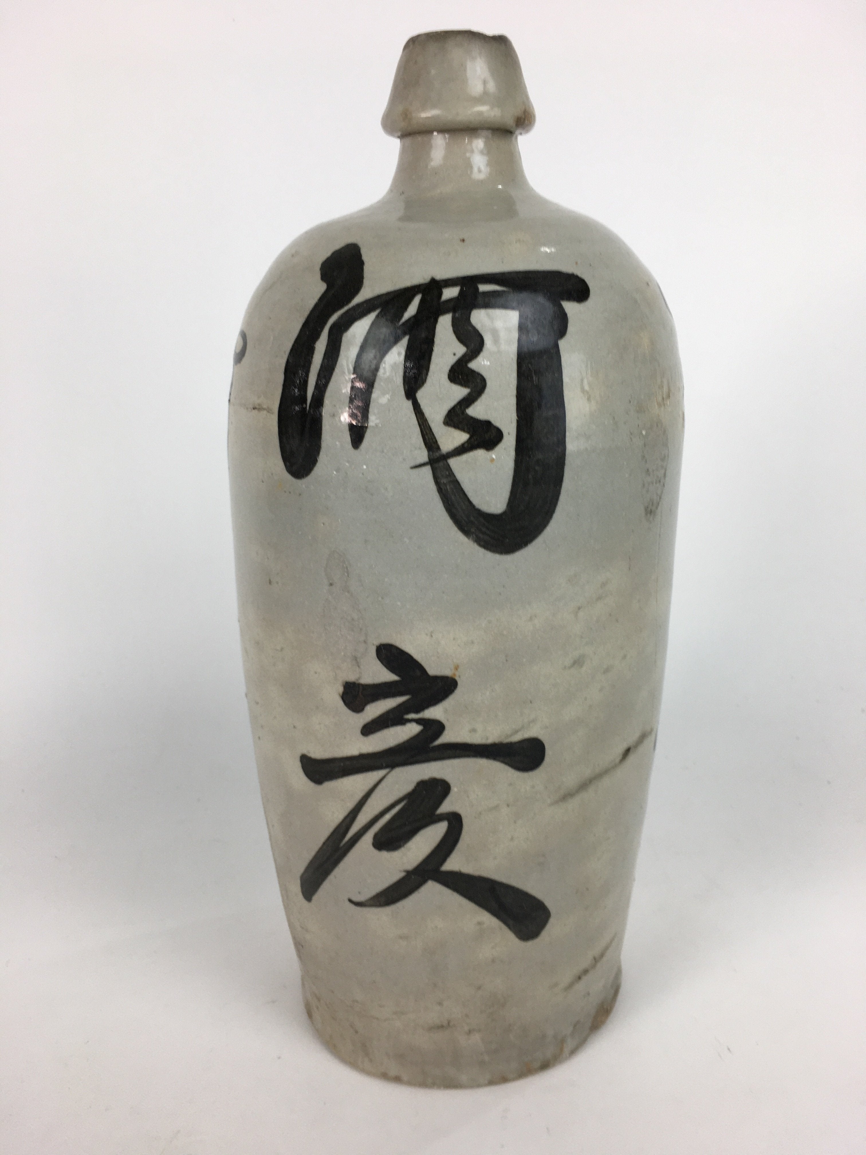 Antique Japanese Ceramic Sake Bottle Kayoi Tokkuri Hand-Written Kanji TS288