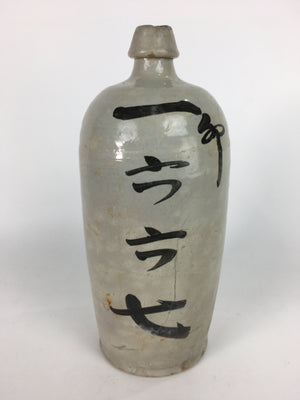 Antique Japanese Ceramic Sake Bottle Kayoi Tokkuri Hand-Written Kanji TS288