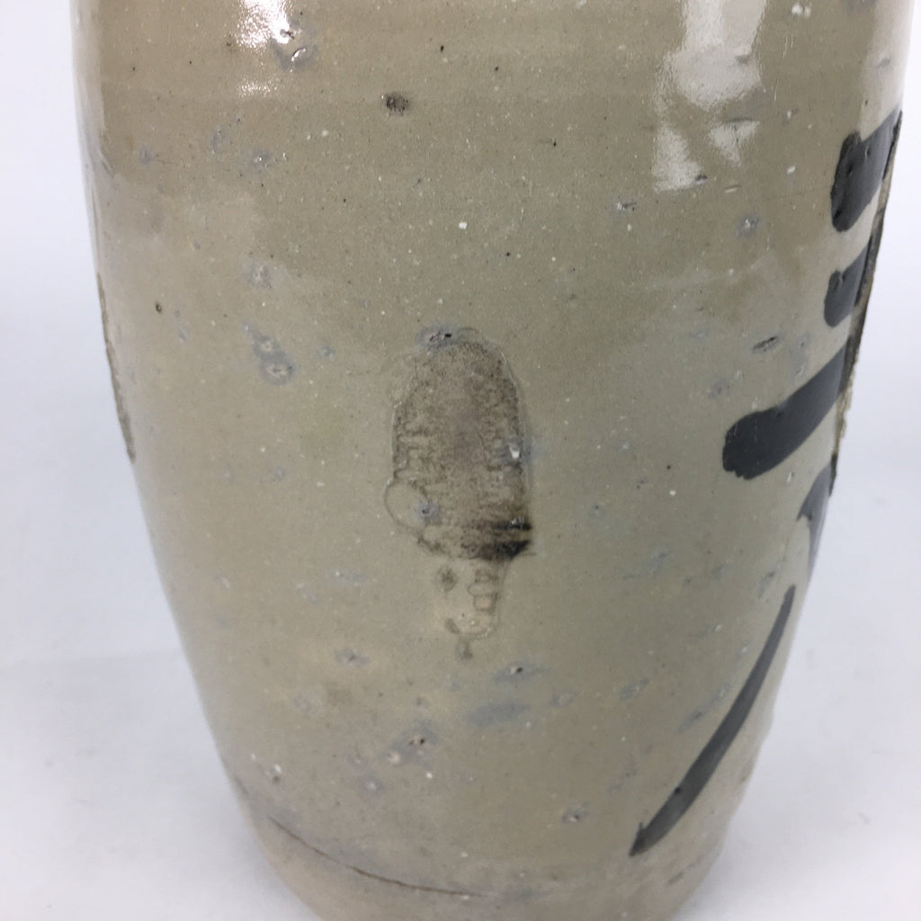 Antique Japanese Ceramic Sake Bottle Kayoi Tokkuri Hand-Written Kanji TS289