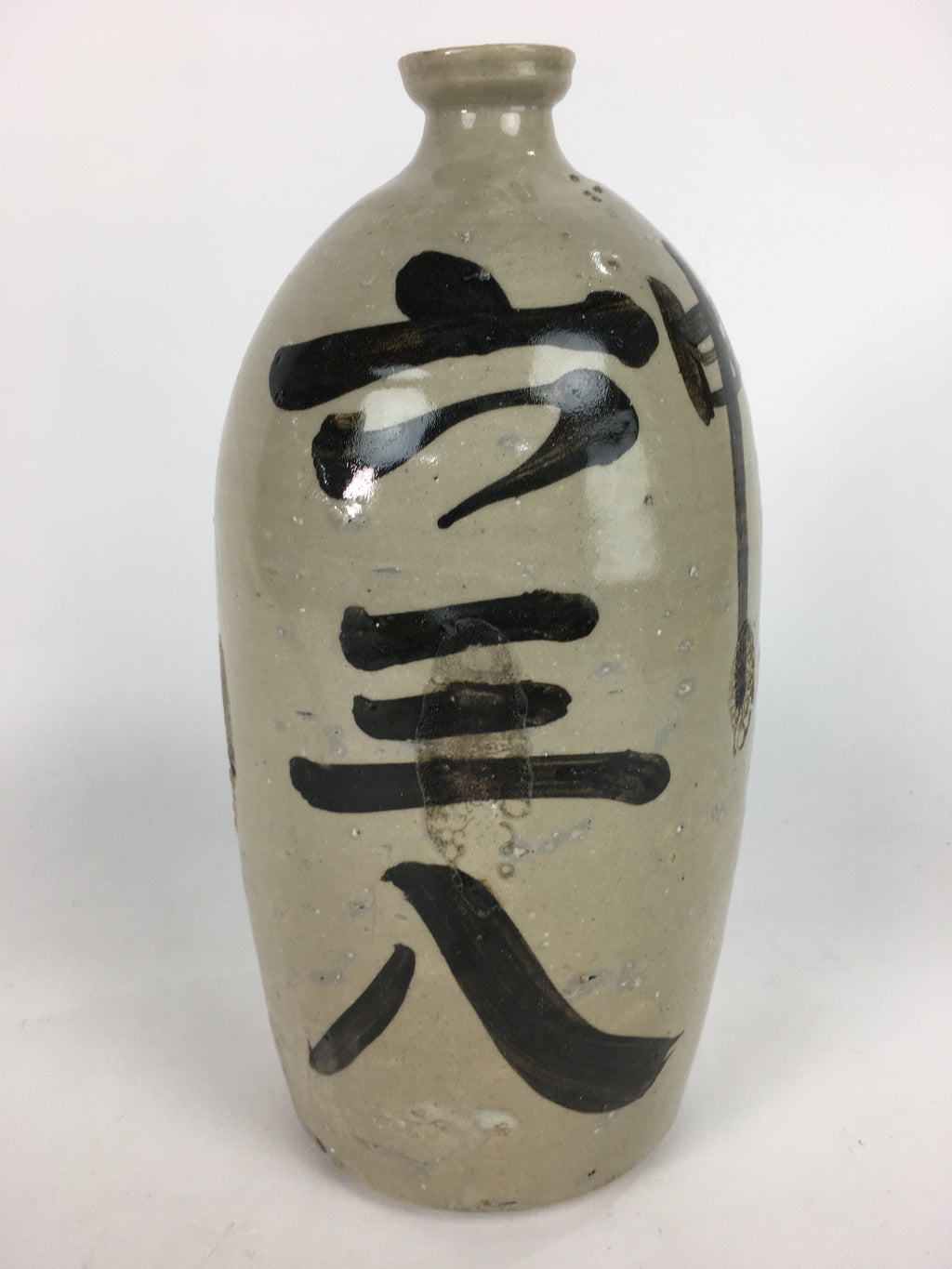 Antique Japanese Ceramic Sake Bottle Kayoi Tokkuri Hand-Written Kanji TS289
