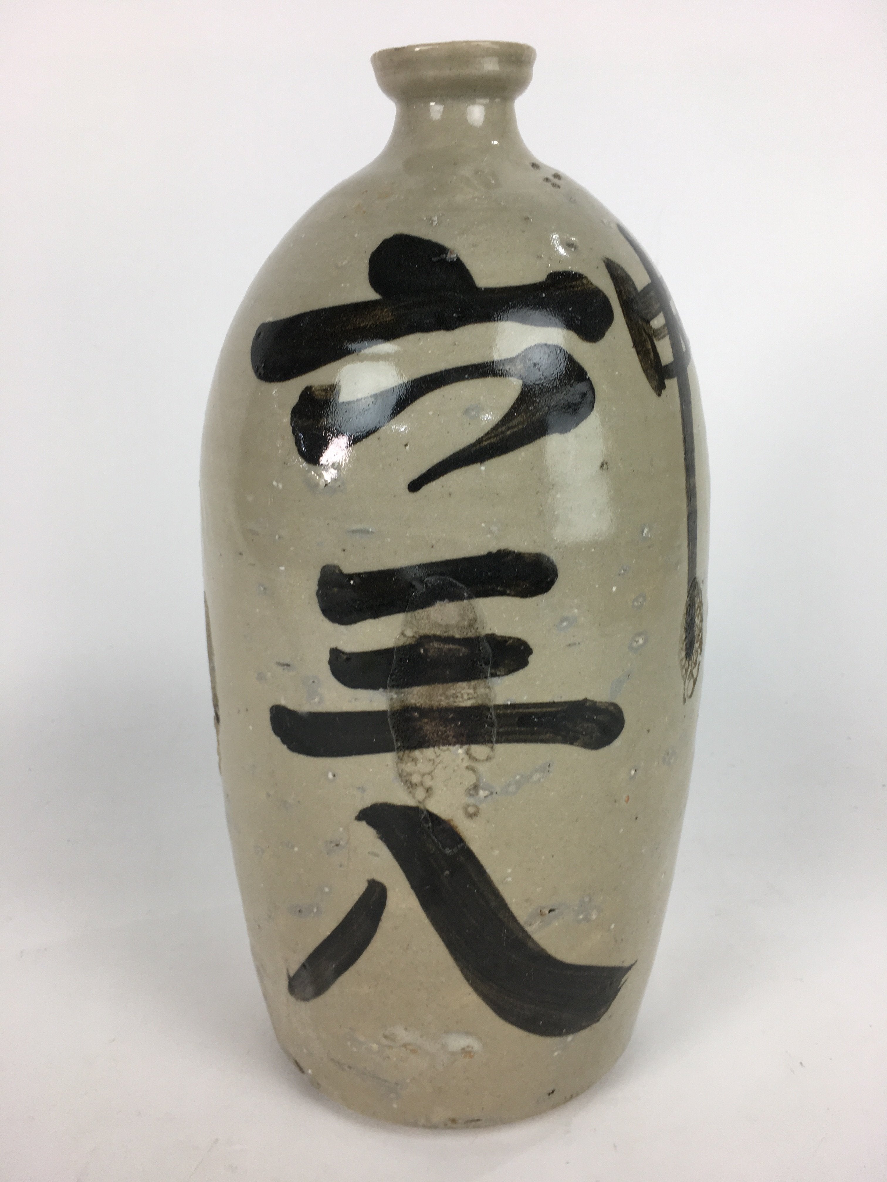 Antique Japanese Ceramic Sake Bottle Kayoi Tokkuri Hand-Written Kanji TS289