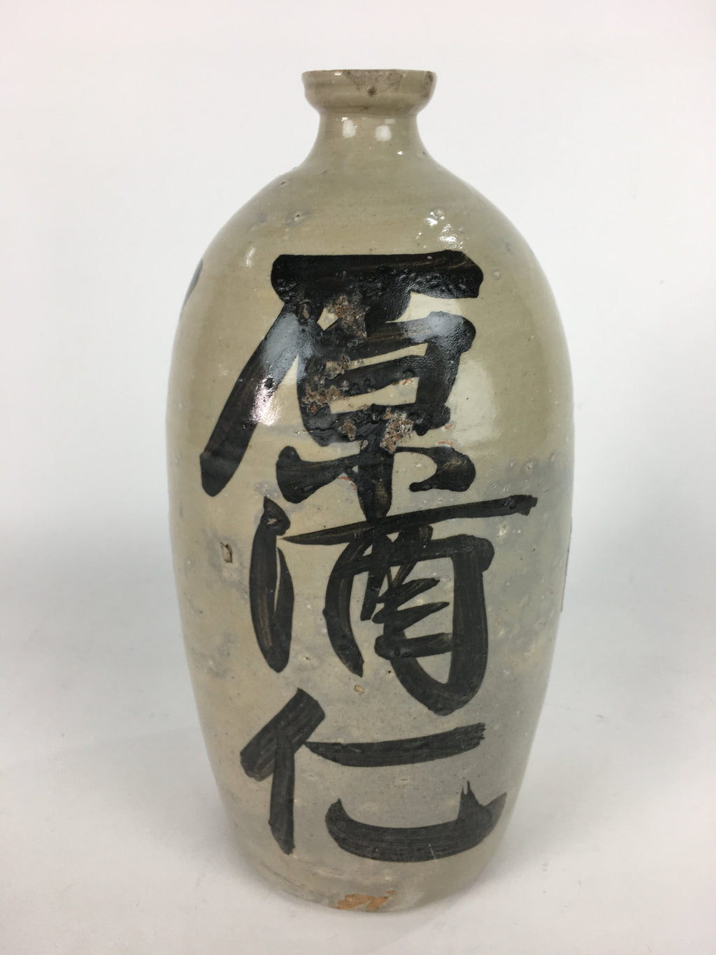 Antique Japanese Ceramic Sake Bottle Kayoi Tokkuri Hand-Written Kanji TS289