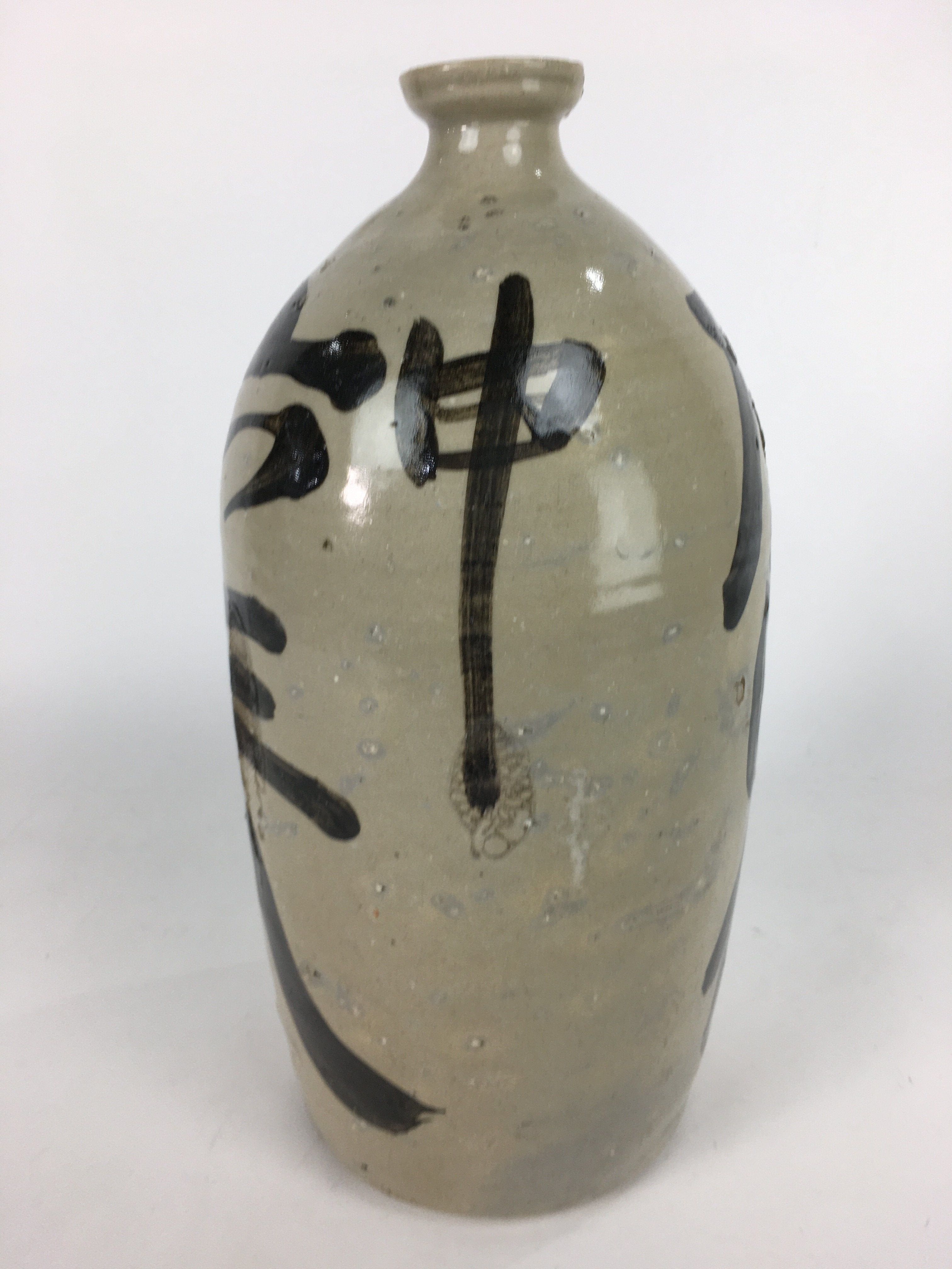 Antique Japanese Ceramic Sake Bottle Kayoi Tokkuri Hand-Written Kanji TS289