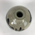 Antique Japanese Ceramic Sake Bottle Kayoi Tokkuri Hand-Written Kanji TS289