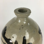 Antique Japanese Ceramic Sake Bottle Kayoi Tokkuri Hand-Written Kanji TS289