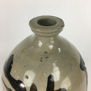 Antique Japanese Ceramic Sake Bottle Kayoi Tokkuri Hand-Written Kanji TS289
