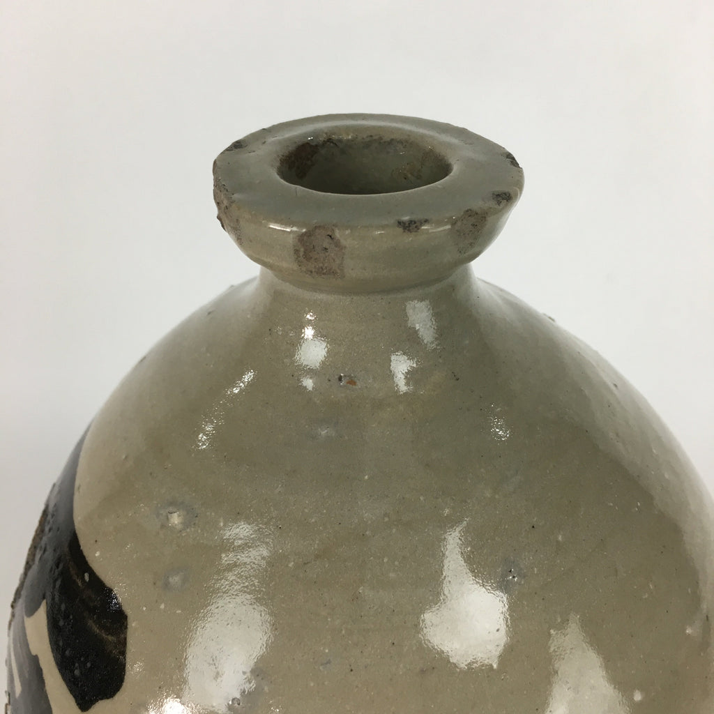 Antique Japanese Ceramic Sake Bottle Kayoi Tokkuri Hand-Written Kanji TS289