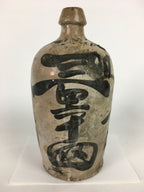 Antique Japanese Ceramic Sake Bottle Kayoi Tokkuri Hand-Written Kanji TS296