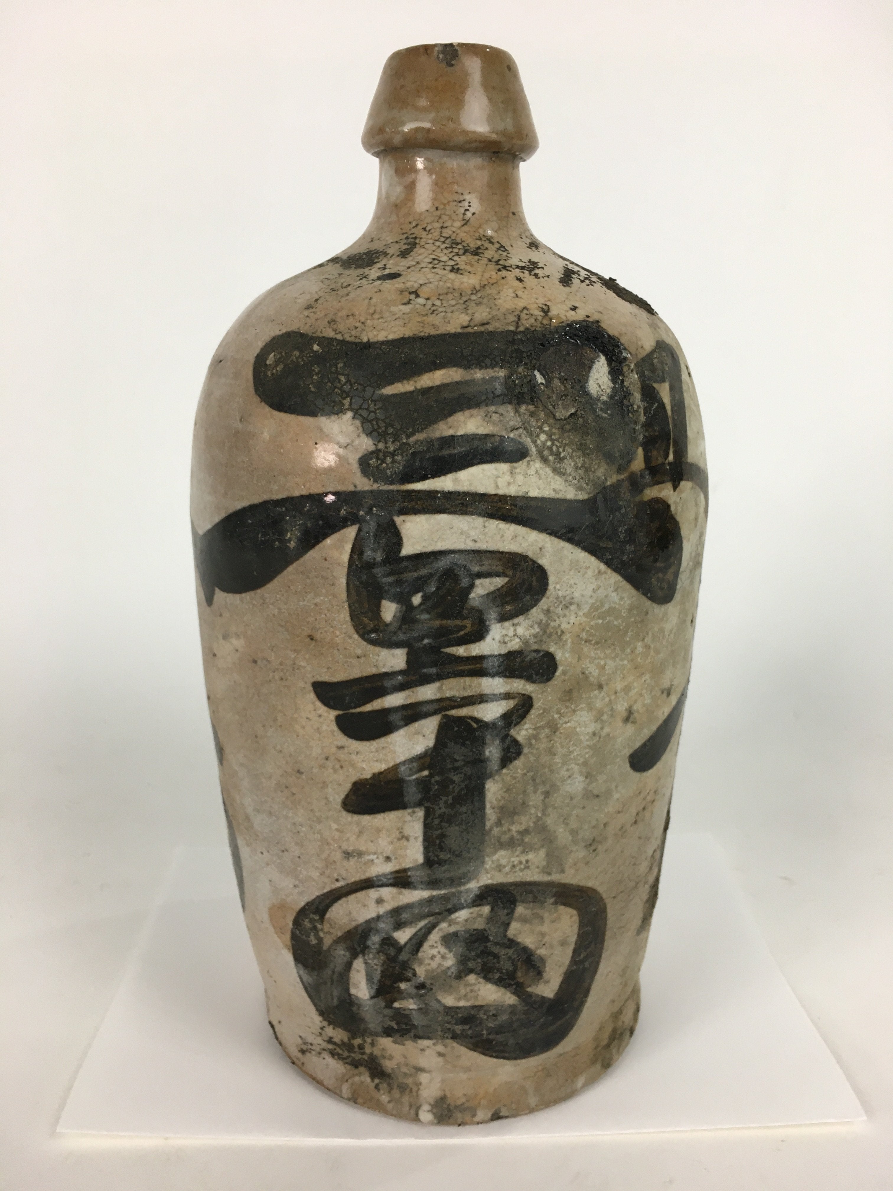 Antique Japanese Ceramic Sake Bottle Kayoi Tokkuri Hand-Written Kanji TS296