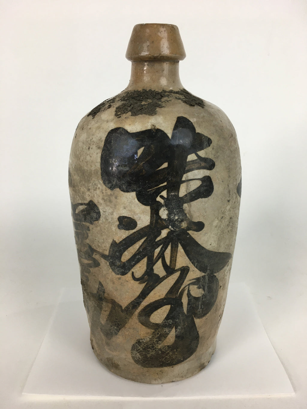 Antique Japanese Ceramic Sake Bottle Kayoi Tokkuri Hand-Written Kanji TS296