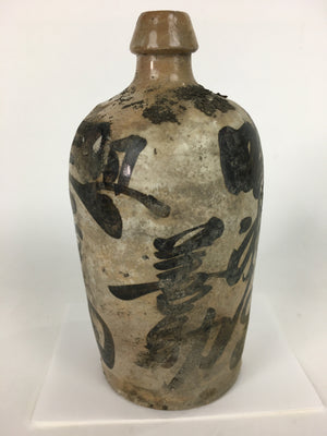 Antique Japanese Ceramic Sake Bottle Kayoi Tokkuri Hand-Written Kanji TS296