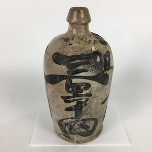 Antique Japanese Ceramic Sake Bottle Kayoi Tokkuri Hand-Written Kanji TS296