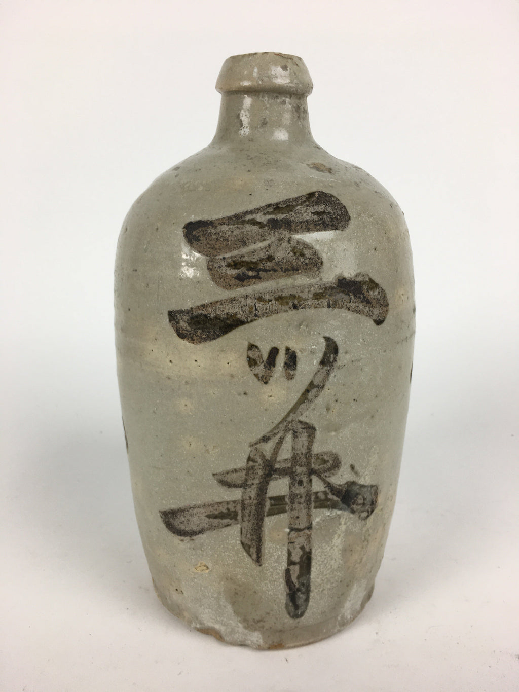 Antique Japanese Ceramic Sake Bottle Kayoi Tokkuri Hand-Written Kanji TS314