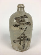 Antique Japanese Ceramic Sake Bottle Kayoi Tokkuri Hand-Written Kanji TS314