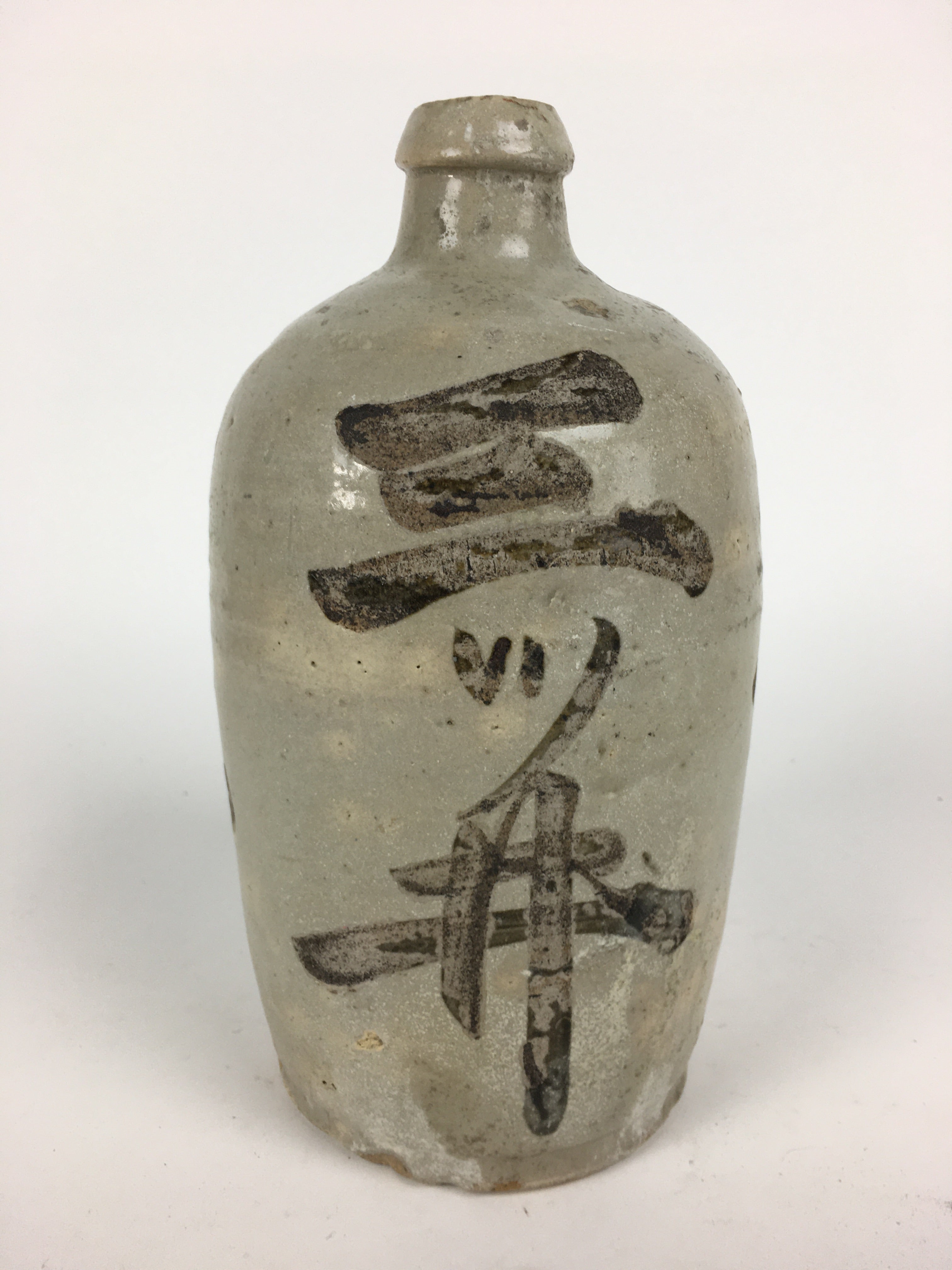 Antique Japanese Ceramic Sake Bottle Kayoi Tokkuri Hand-Written Kanji TS314