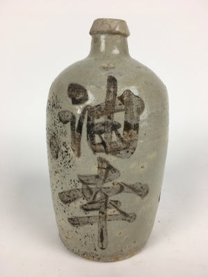 Antique Japanese Ceramic Sake Bottle Kayoi Tokkuri Hand-Written Kanji TS314