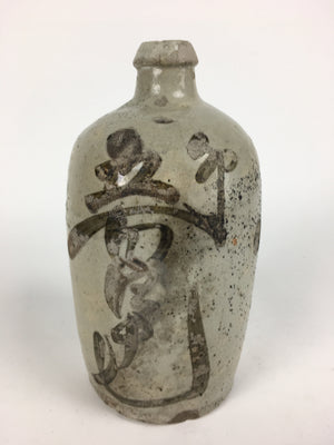 Antique Japanese Ceramic Sake Bottle Kayoi Tokkuri Hand-Written Kanji TS314