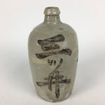 Antique Japanese Ceramic Sake Bottle Kayoi Tokkuri Hand-Written Kanji TS314