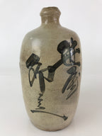 Antique Japanese Ceramic Sake Bottle Tokkuri Pottery Hand-Written Kanji TS451
