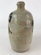 Antique Japanese Ceramic Sake Bottle Tokkuri Pottery Hand-Written Kanji TS451