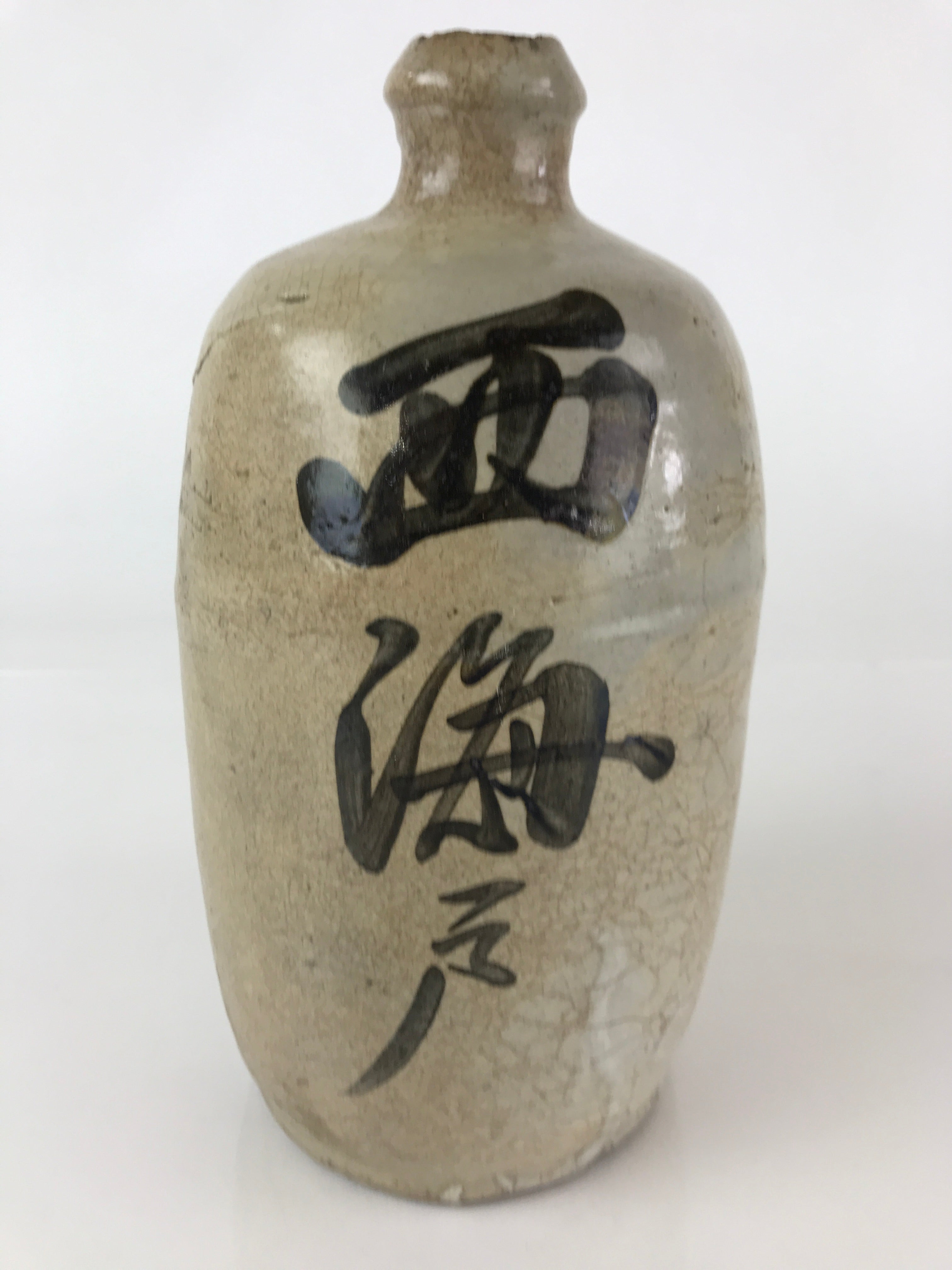 Antique Japanese Ceramic Sake Bottle Tokkuri Pottery Hand-Written Kanji TS451