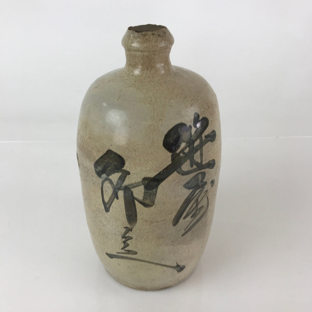 Antique Japanese Ceramic Sake Bottle Tokkuri Pottery Hand-Written Kanji TS451