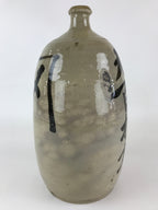 Antique Japanese Ceramic Sake Bottle Tokkuri Pottery Hand-Written Kanji TS493