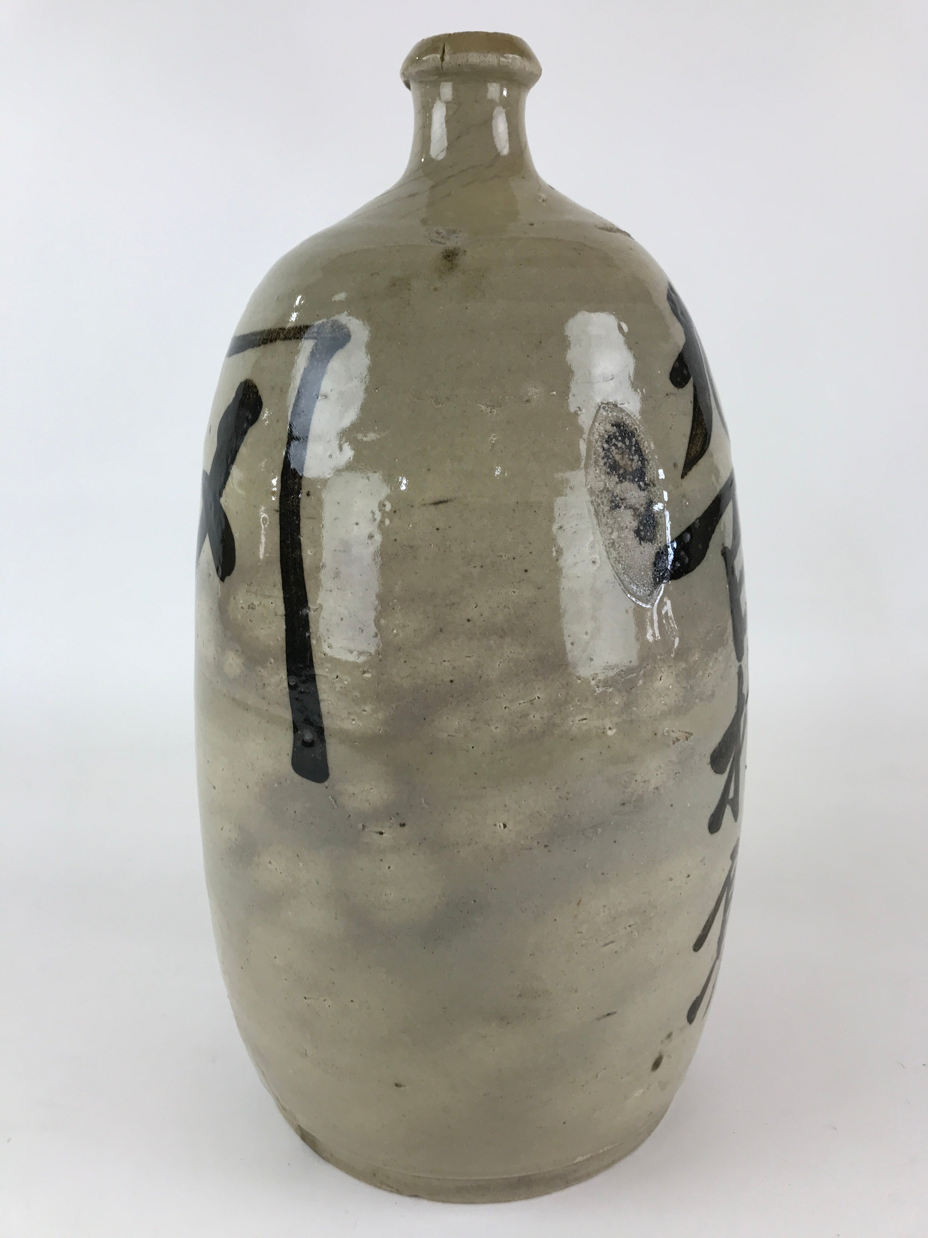Antique Japanese Ceramic Sake Bottle Tokkuri Pottery Hand-Written Kanji TS493