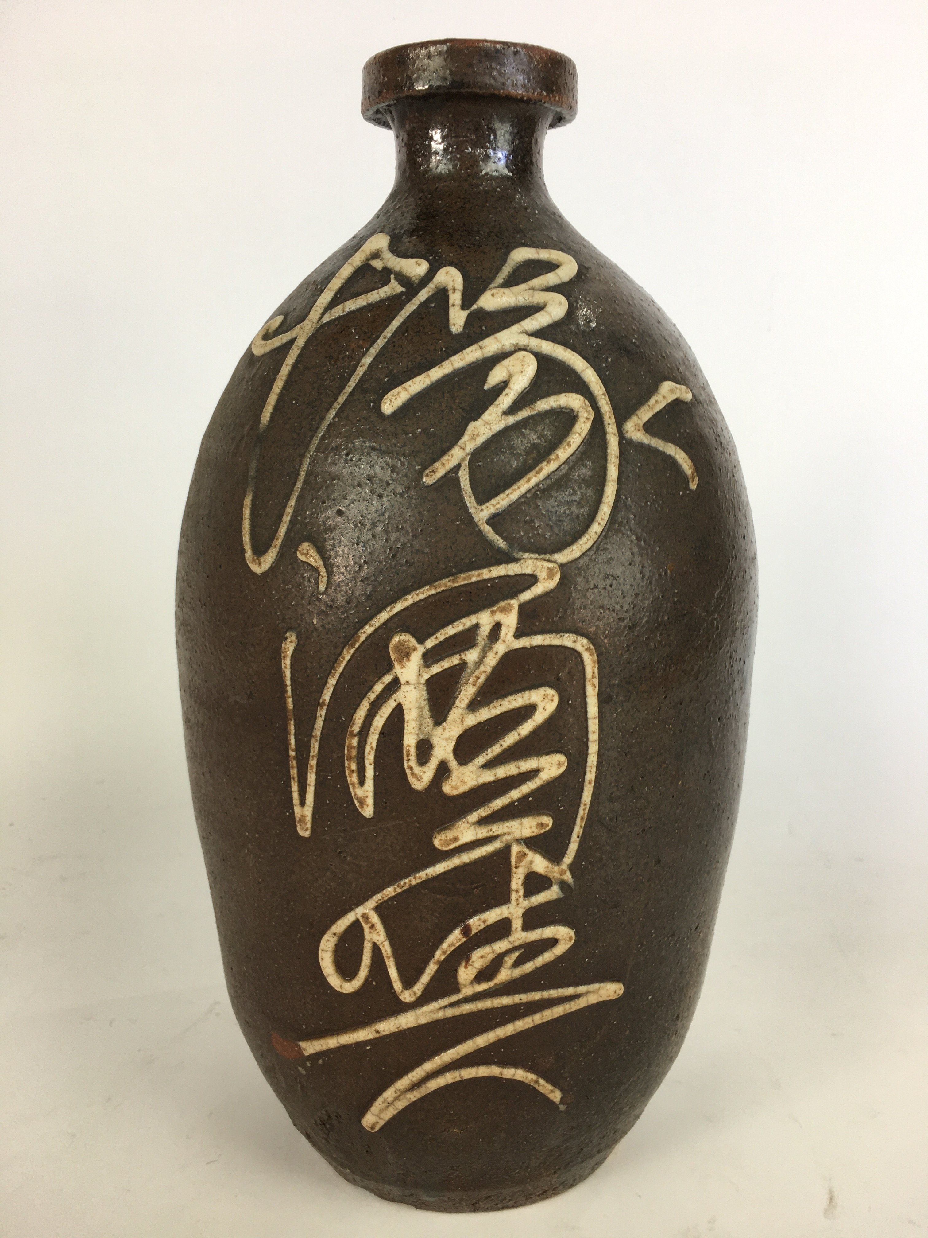 Antique Japanese Ceramic Sake Bottle Tokkuri Pottery Kayoi-Tokkuri Brown TS283