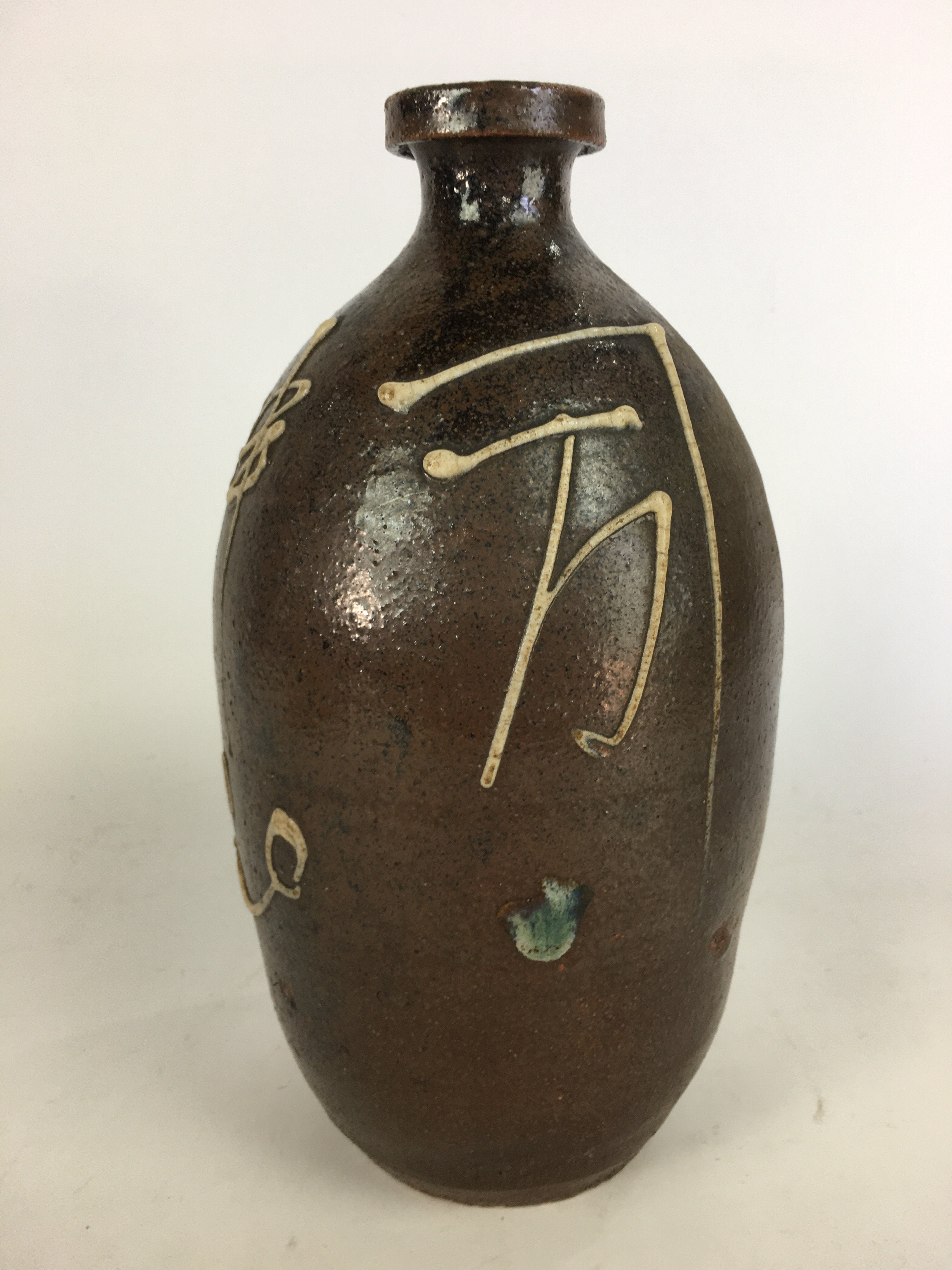 Antique Japanese Ceramic Sake Bottle Tokkuri Pottery Kayoi-Tokkuri Brown TS283