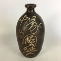 Antique Japanese Ceramic Sake Bottle Tokkuri Pottery Kayoi-Tokkuri Brown TS283