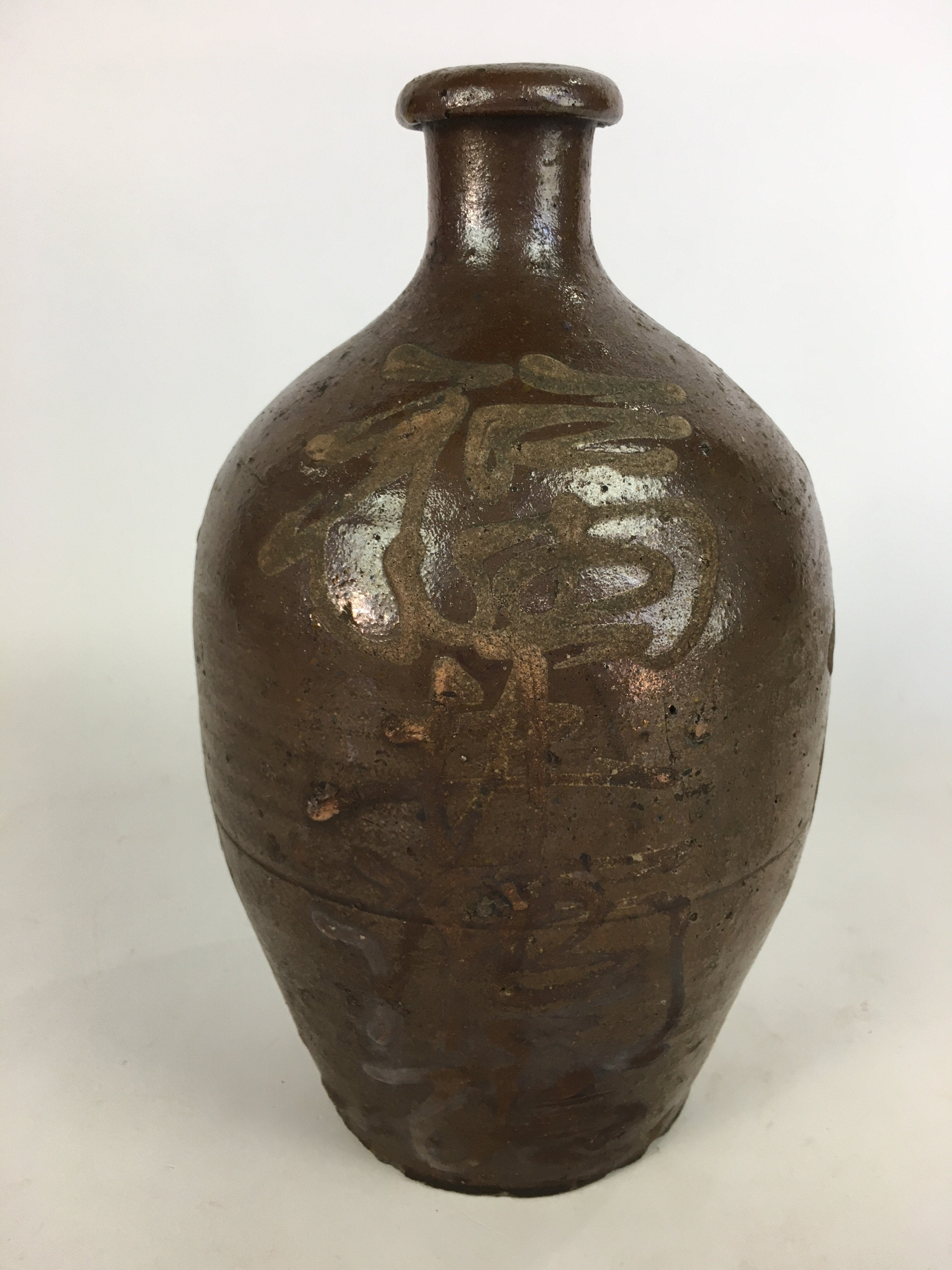 Antique Japanese Ceramic Sake Bottle Tokkuri Pottery Kayoi-Tokkuri Brown TS284