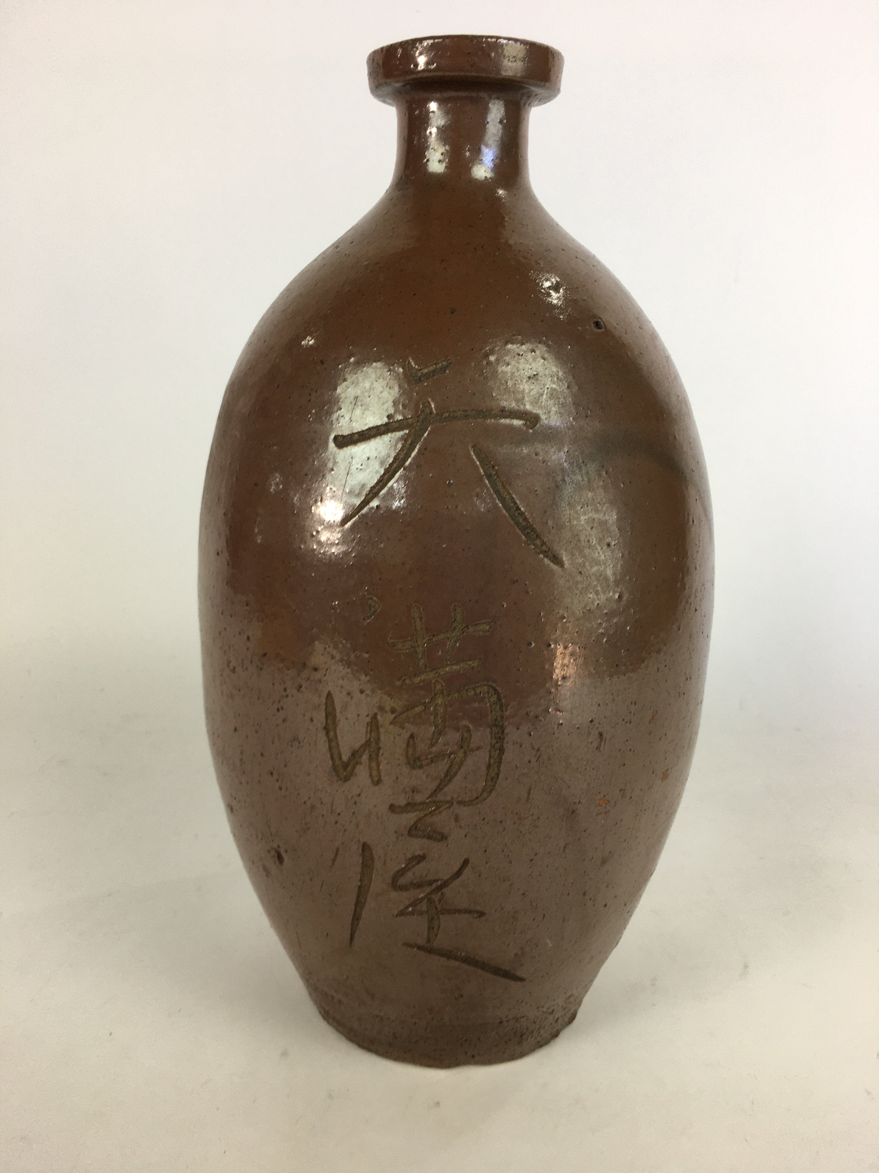 Antique Japanese Ceramic Sake Bottle Tokkuri Pottery Kayoi-Tokkuri Brown TS285