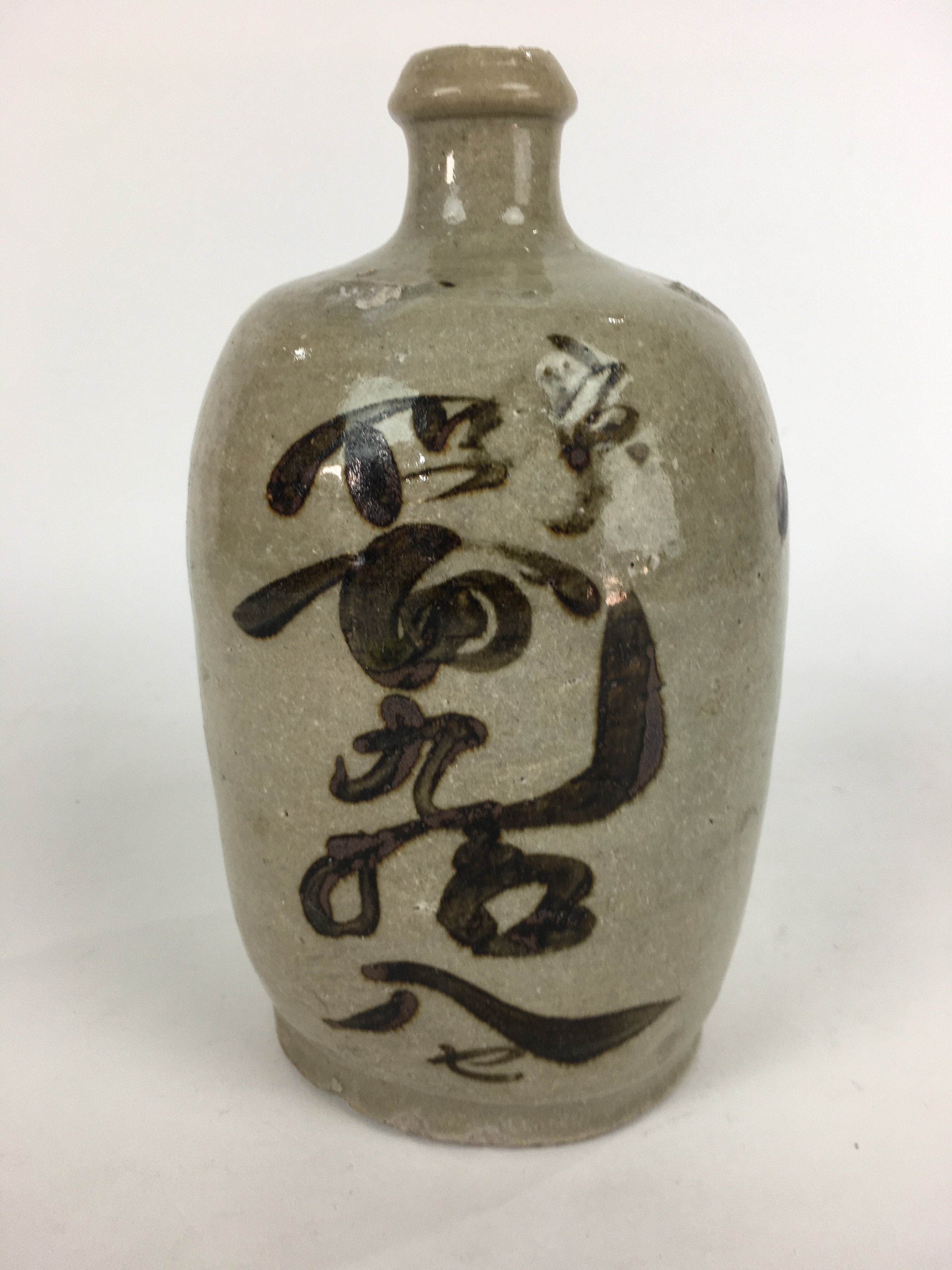 Antique Japanese Ceramic Sake Bottle Vtg Kayoi Tokkuri Hand-Written Kanji TS298